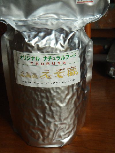 b0101991_1551456.jpg