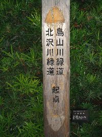 b0101991_16375528.jpg