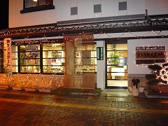 e0093407_19205199.jpg