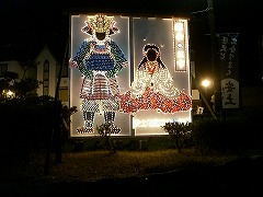 e0093407_19223534.jpg