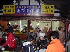 e0093407_19351953.jpg