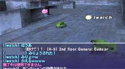 白75の装備をデヴォーション的に考えてみる_d0039216_15143210.jpg