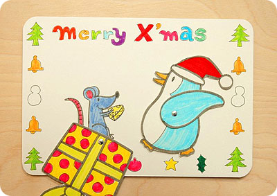 リベットくんのクリスマスカード_f0118538_12361373.jpg