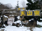 c0097856_212130.jpg