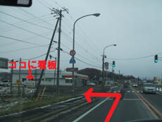 c0097856_2214642.jpg