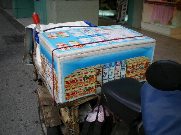 a0066258_07330.jpg