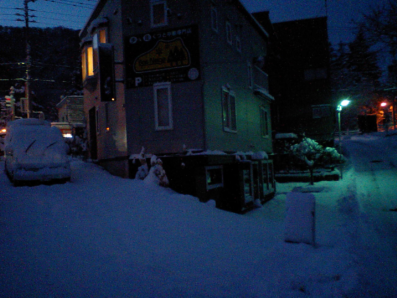 d0098665_1925124.jpg
