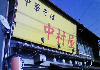 b0100489_6561273.jpg
