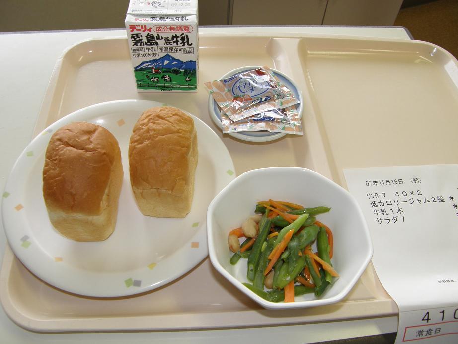 c0118393_1054328.jpg