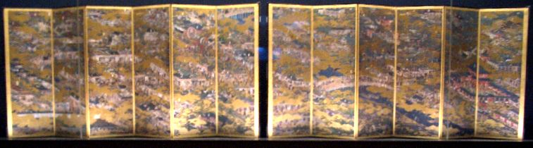 平常展 @東京国立博物館 : Art & Bell by Tora 平常展 @東京国立博物館 : Art & Bell by Tora