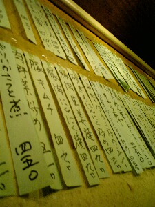 b0071405_10184182.jpg