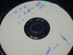 d0069411_084879.jpg