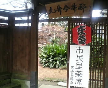 f0063931_9414828.jpg