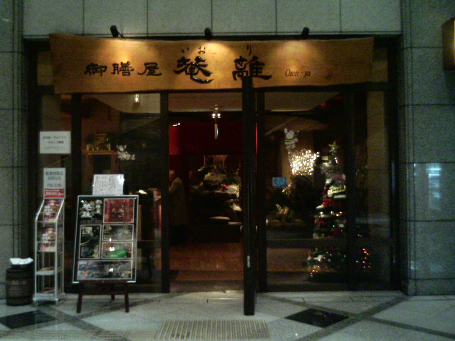 a0068548_17242460.jpg