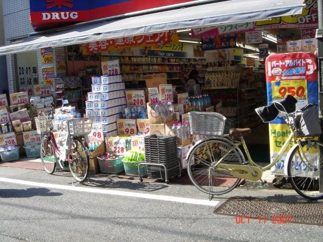 おばさんと世界_c0157558_336147.jpg