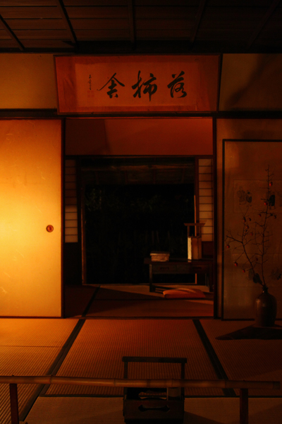 嵐山花灯路2007 -落柿舎-_e0051888_19403071.jpg