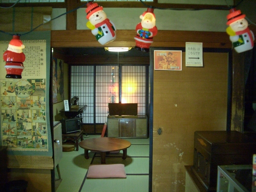 d0069498_16273687.jpg