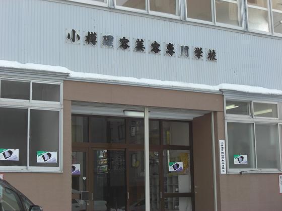 c0144703_1841958.jpg