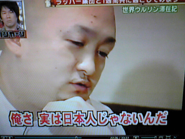 練マザファッカー くりきんとんlife
