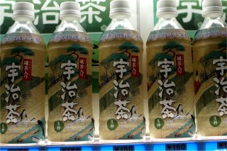 祝・源氏物語千年紀】碾茶入り宇治茶「生粋」の自動販売機