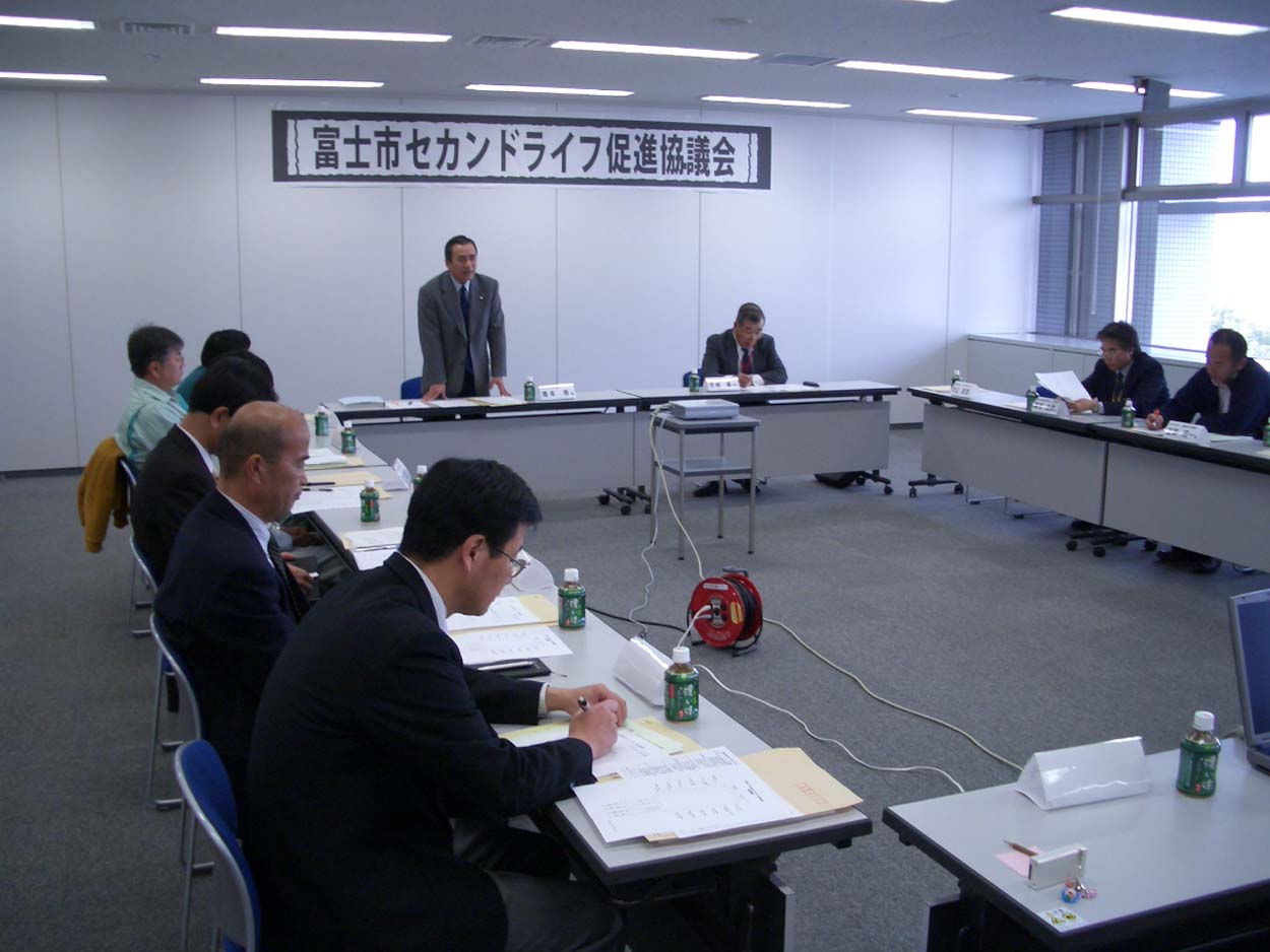 第2回セカンドライフ促進協議会_f0141310_2171656.jpg