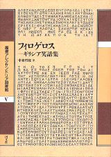 c0077412_1044957.jpg