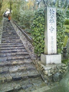 c0143523_23403081.jpg