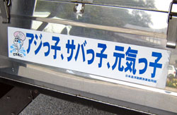 e0112226_2035617.jpg