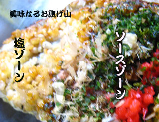 e0112226_2104829.jpg