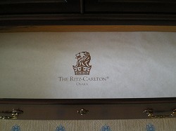 12月 ザ・リッツカールトン大阪 部屋その1_a0055835_16173668.jpg