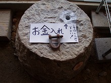 d0048350_21405949.jpg
