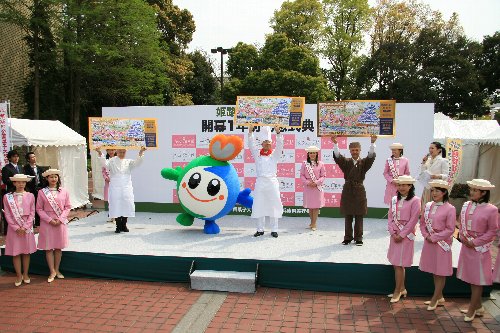 姫路菓子博２００８開幕１年前記念式典_c0149152_16291397.jpg