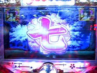 c0133755_17373956.jpg