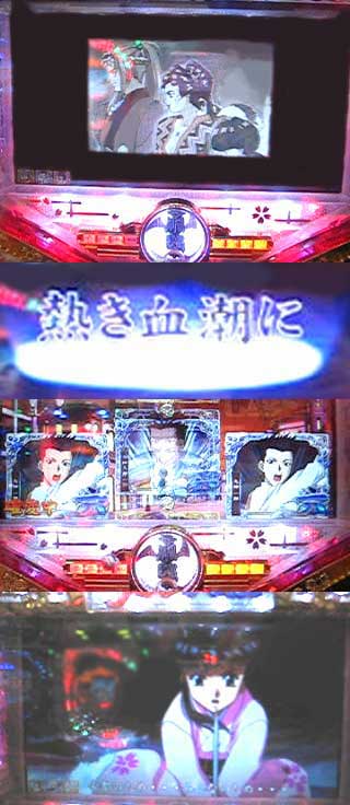 c0133755_1849587.jpg