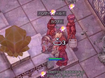 12.16 ADPKGG V4→C3→C1・C2_c0146263_18324387.jpg