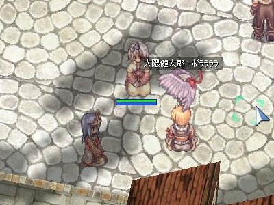 12.16 ADPKGG V4→C3→C1・C2_c0146263_1859496.jpg