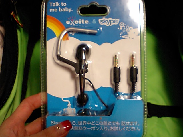 canadaへ 荷造り_c0151965_754161.jpg