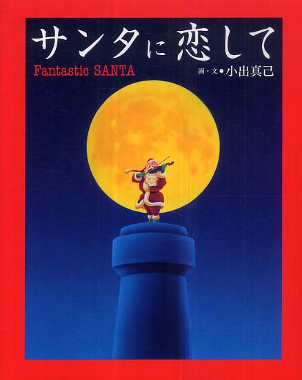 「ぶらあぼ」到着!そしてクリスマスにはこんなのはいかがでしょう?_e0046190_23194697.jpg