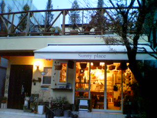 a0103293_064243.jpg