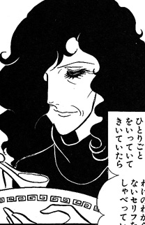 恐ろしい子 魁 腹筋塾