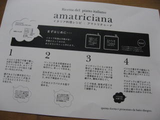 c0136215_10291243.jpg