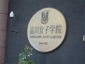 c0135618_4384285.jpg