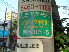 c0135618_439980.jpg