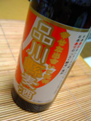 c0135618_4402854.jpg