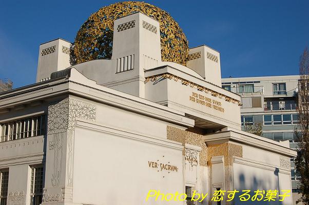 ウィーンの建築・ユーゲントシュティールJugendstil_e0071324_6405925.jpg