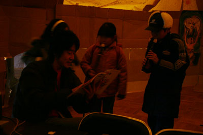 2007年12月3日(月) 原始人現る?_a0062127_18561569.jpg