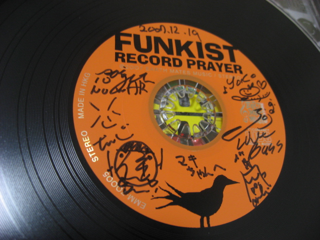 愛の伝わる音楽 FUNKIST_c0043737_2243983.jpg