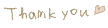 f0115653_12395511.gif