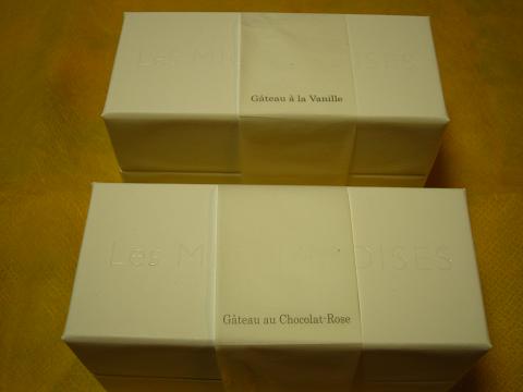 Les Mignardises(ﾚ･ﾐﾆｬﾙﾃﾞｨｰｽﾞ)再び！_d0112968_188262.jpg