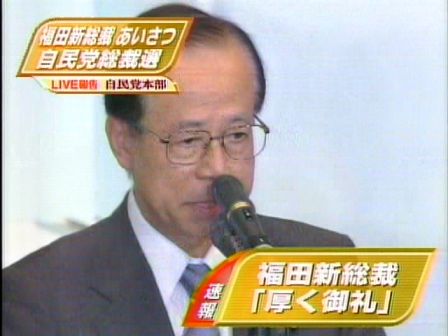 「独立国」のフリをしているだけのあわれな米英(イルミナティ)のドレイの群れ_c0139575_2171524.jpg